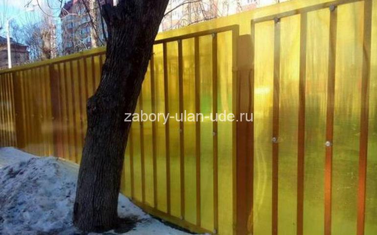 забор из поликарбоната желтый